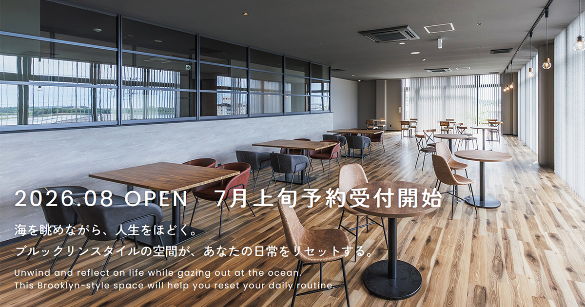 Ola bayfront innの写真(福島県相馬市)
